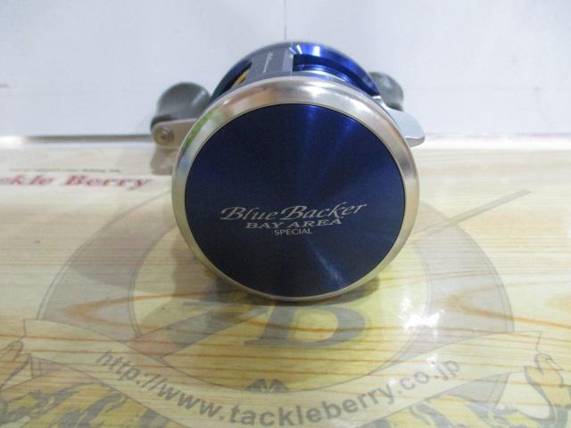 ミリオネアベイエリアスペシャル 200BBブルーバッカー