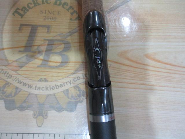 20セフィアエクスチューン S82ML(SICガイド)｜＠ベリーネット 日本最大