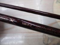 スコーピオンXV 1581F-2