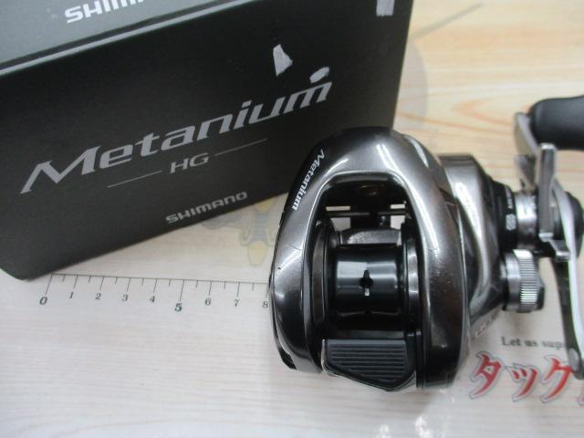 20メタニウムHG RH