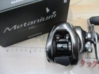 20メタニウムHG RH