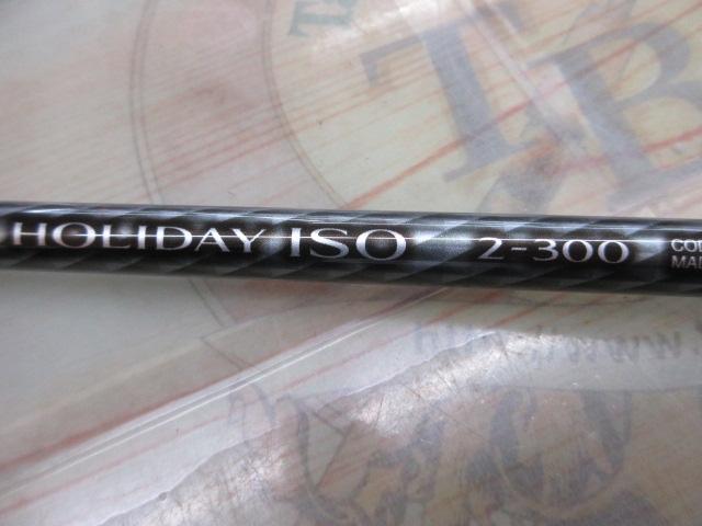 17ホリデー磯 2号300