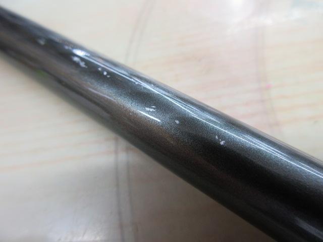 17ホリデー磯 2号300