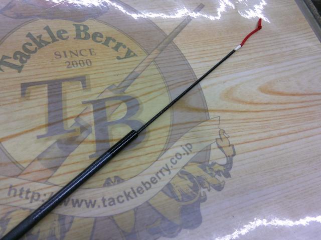 マルチハーフウェイ抜無双鮎90/95