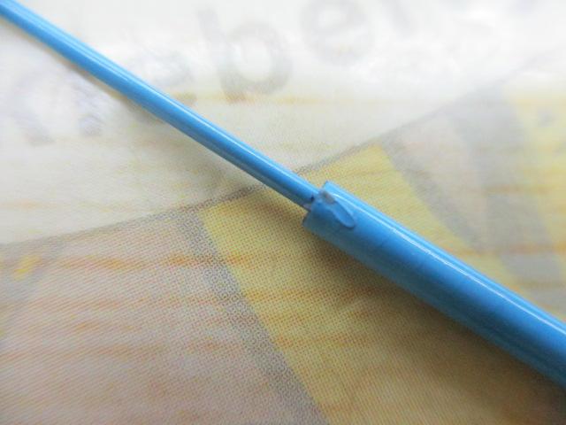 幸釣 四五六(そらいろ)