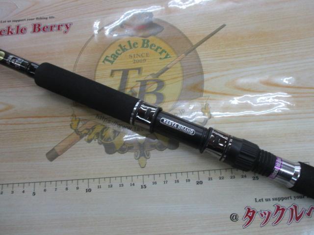 レーザービーム THE BLOCK 10MH