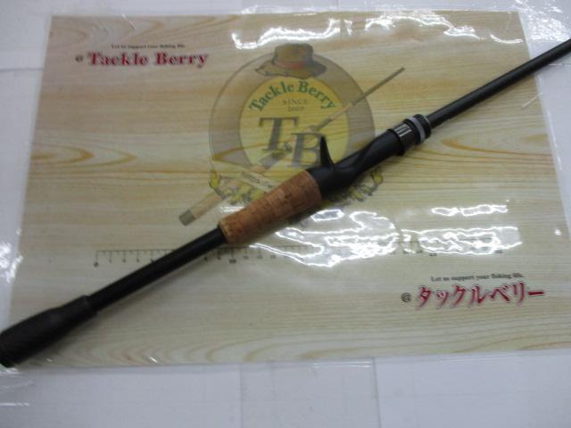 リボルテージ RVⅡ-C66M+