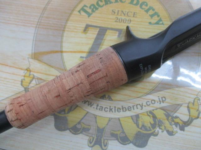 リボルテージ RVⅡ-C66M+