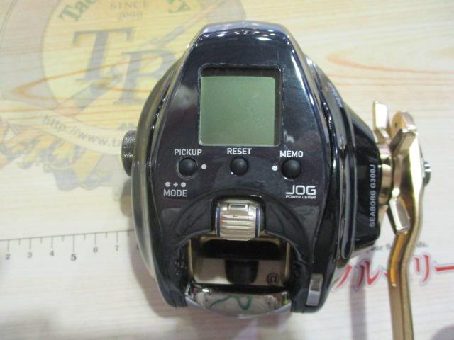 シーボーグ G300J