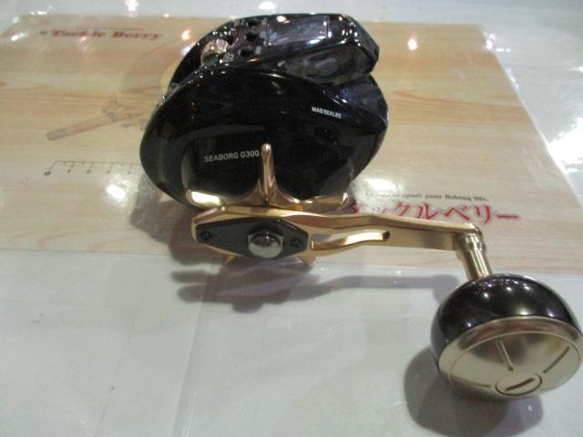 シーボーグ G300J