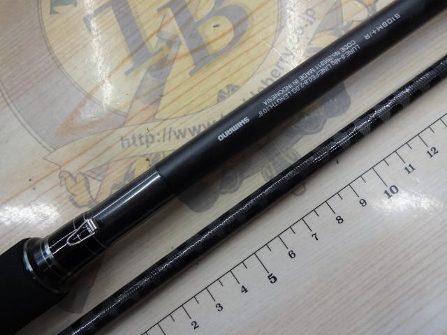 19エクスセンスジェノス S108M+R(SICガイド)