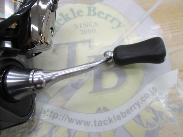 20ルビアス LT2500