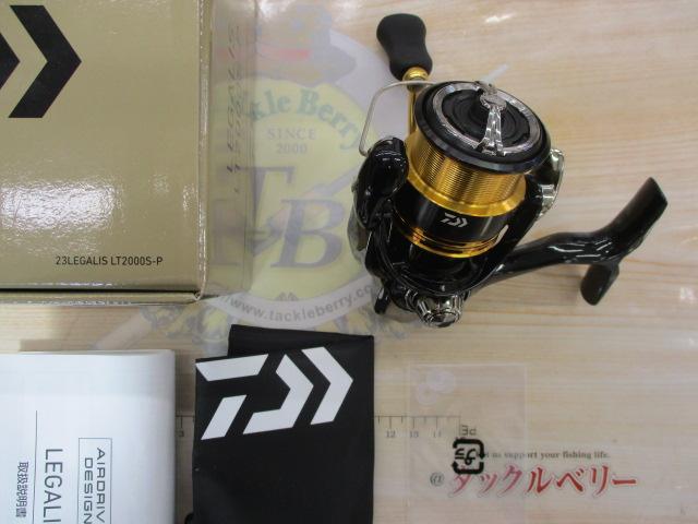 23レガリス LT2000S-P