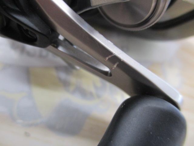 20メタニウムHG LH