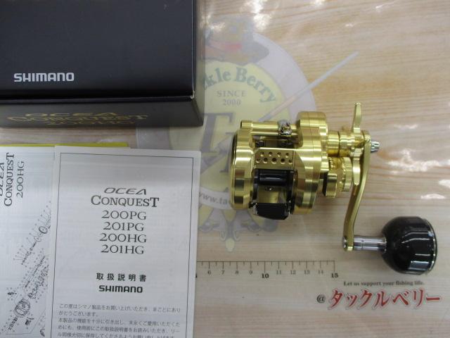 23オシアコンクエスト 200HG｜＠ベリーネット 日本最大新品中古釣具WEB