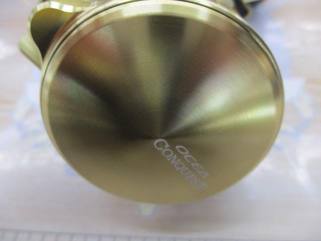 23オシアコンクエスト 200HG