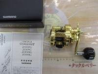 23オシアコンクエスト 200HG