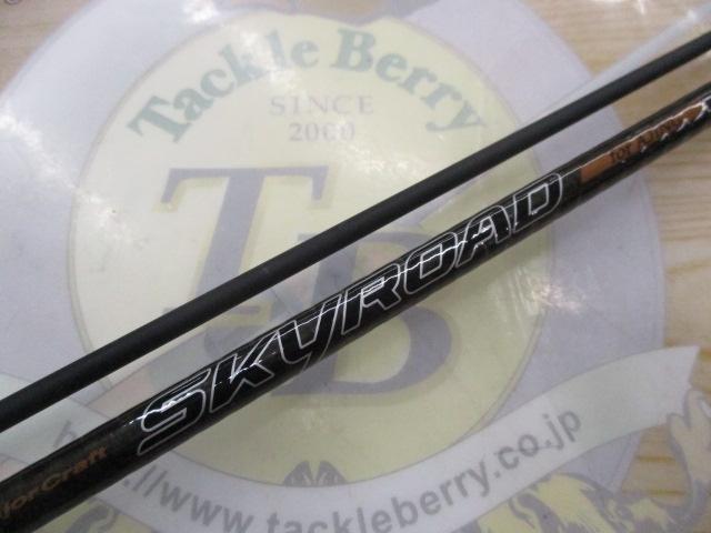 スカイロード SKR-T682AJI