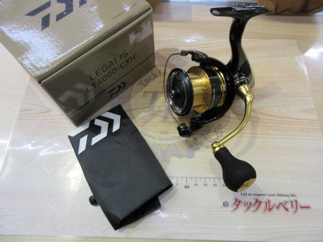 23レガリス LT4000-CXH