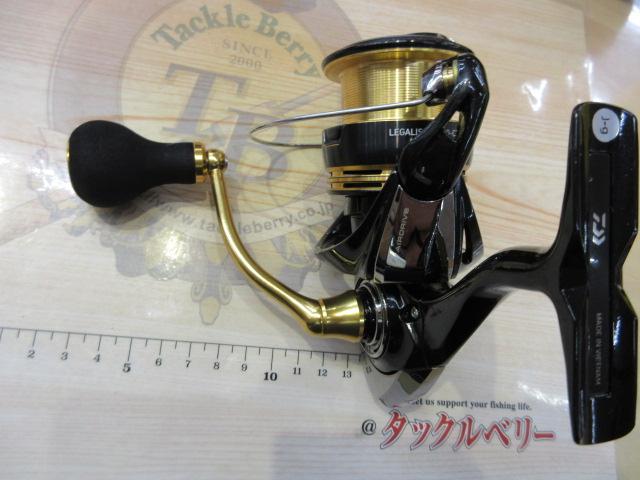 23レガリス LT4000-CXH