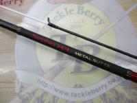 セフィアXRメタルスッテ B66UK-GS