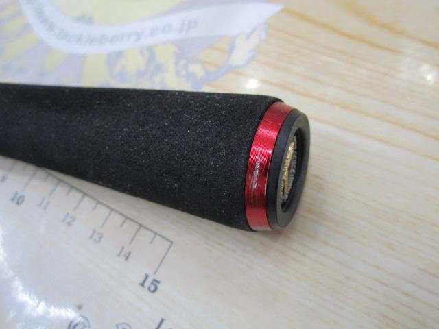 ハートランド HL722ML+FB-ST20