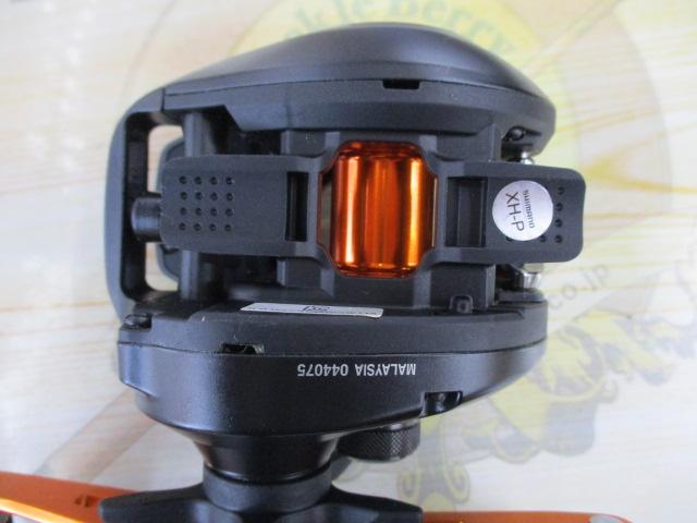 21バルケッタBB 150DH-HG