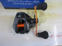 21バルケッタBB 150DH-HG