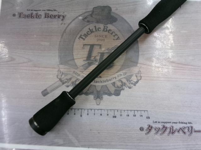 バスフィールド BSFS-672L