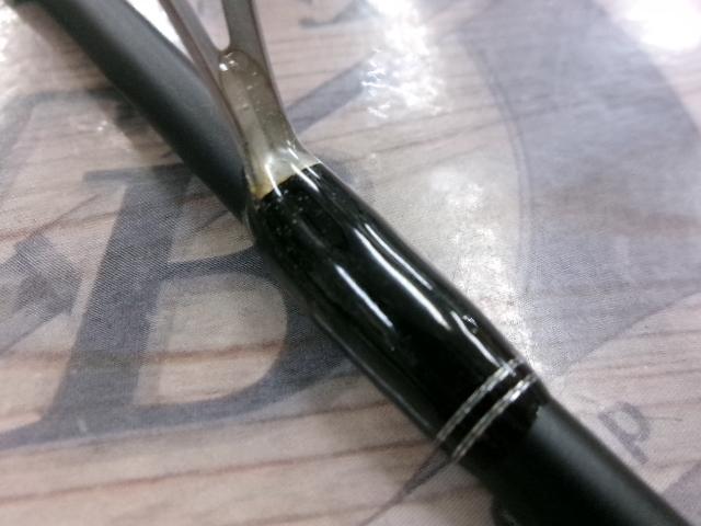 バスフィールド BSFS-672L