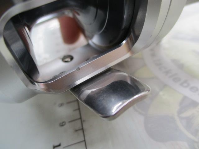 17オシアジガー 1500HG