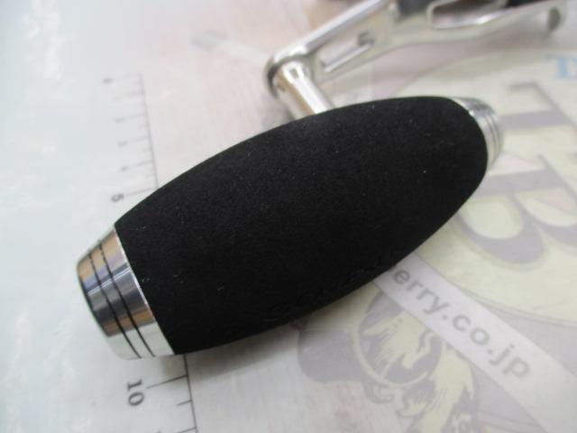 17オシアジガー 1500HG