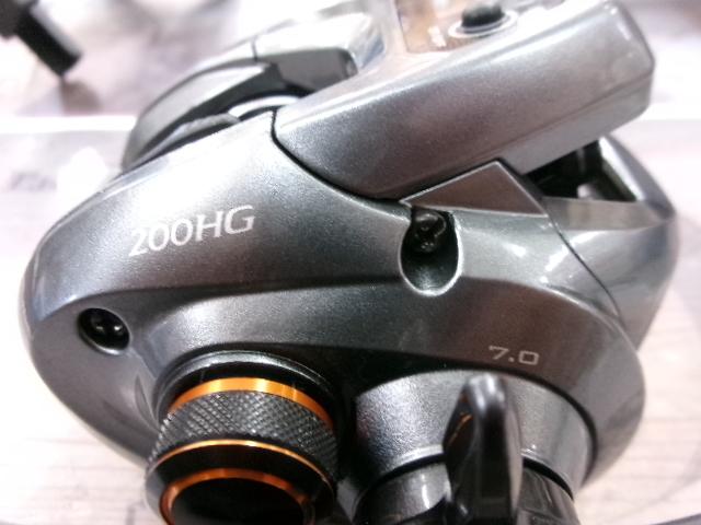 17バルケッタ 200HG