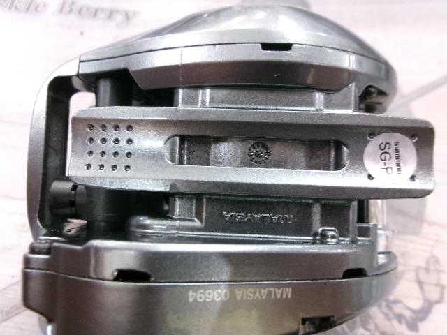 17バルケッタ 200HG