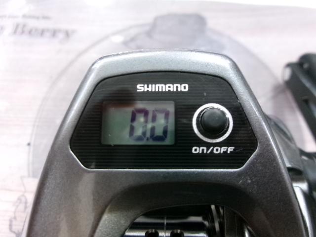 17バルケッタ 200HG