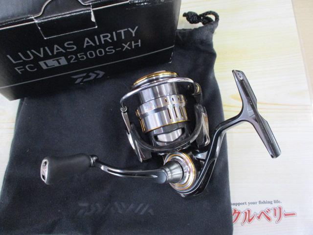 21ルビアスエアリティー FC LT2500S-XH｜＠ベリーネット 日本最大新品