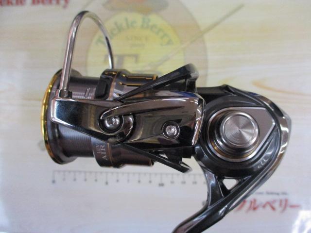 21ルビアスエアリティー FC LT2500S-XH｜＠ベリーネット 日本最大新品