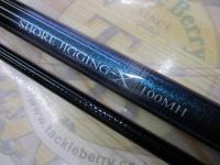 ショアジギングX 100MH