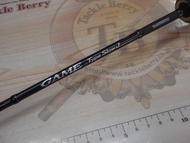 20ゲームタイプスローJ B66-0