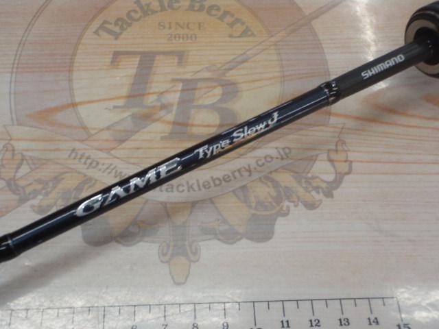 20ゲームタイプスローJ B66-3