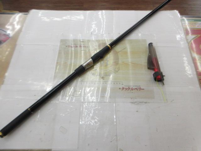 がま磯アルデナ 175-53