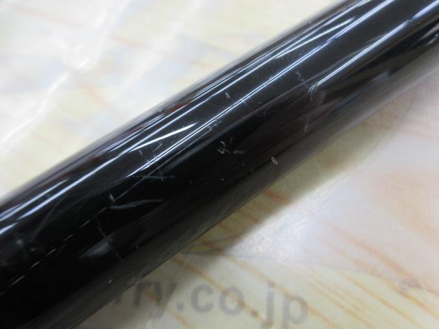 がま磯アルデナ 175-53