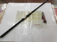 がま磯アルデナ 175-53