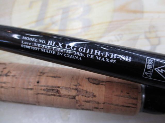 ブラックレーベル BLX LG 6111H+FB-SB｜＠ベリーネット 日本最大新品