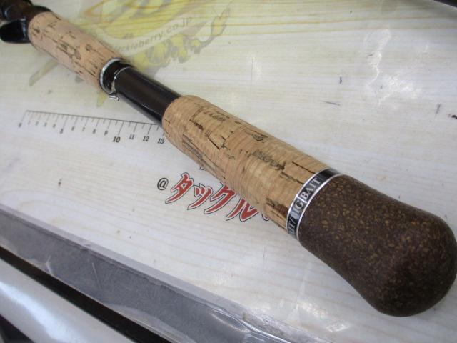 ブラックレーベル BLX LG 6111H+FB-SB｜＠ベリーネット 日本最大新品