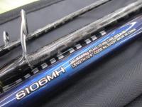 22ネッサBB S106MH