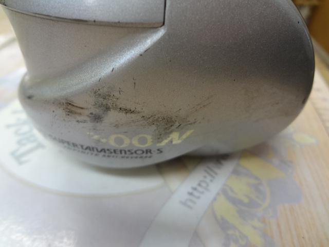 スーパータナセンサーS 300W