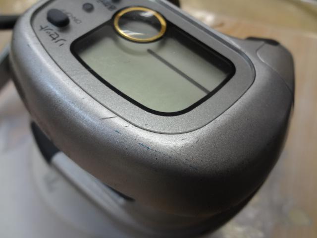 スーパータナセンサーS 300W