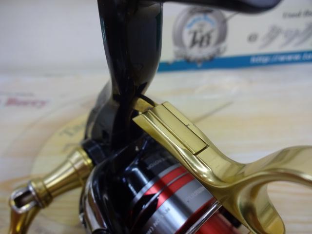 14BB-Xハイパーフォース C2000DXG