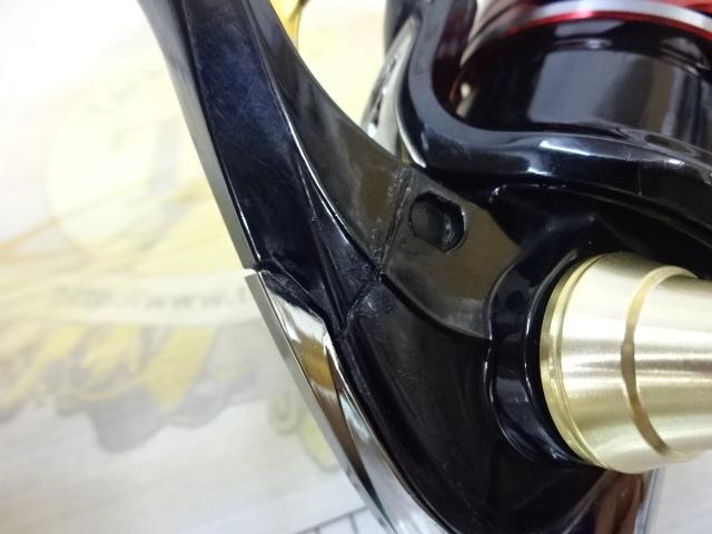 14BB-Xハイパーフォース C2000DXG